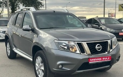 Nissan Terrano III, 2020 год, 1 699 000 рублей, 1 фотография