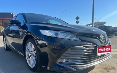Toyota Camry, 2020 год, 2 999 990 рублей, 1 фотография