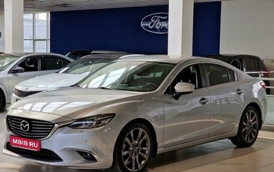 Mazda 6, 2016 год, 1 799 000 рублей, 1 фотография
