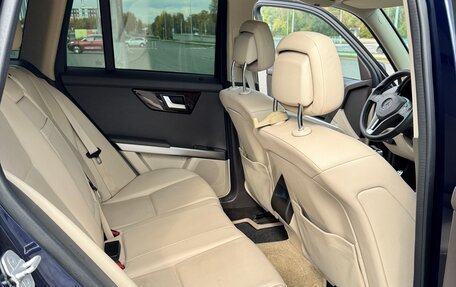 Mercedes-Benz GLK-Класс, 2013 год, 1 945 000 рублей, 20 фотография