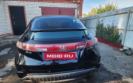 Honda Civic VIII, 2007 год, 735 000 рублей, 5 фотография