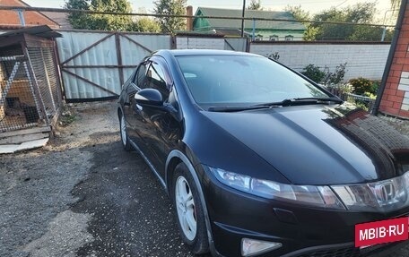 Honda Civic VIII, 2007 год, 735 000 рублей, 4 фотография