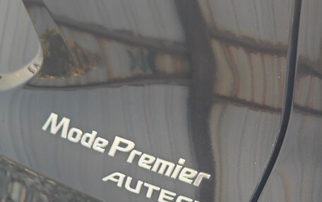 Nissan X-Trail, 2016 год, 1 600 000 рублей, 8 фотография