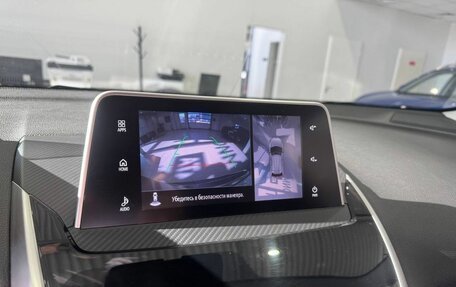 Mitsubishi Eclipse Cross, 2018 год, 1 720 000 рублей, 9 фотография