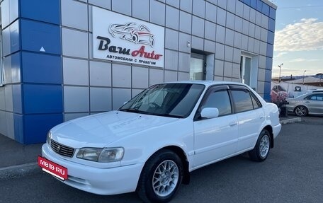 Toyota Corolla, 1999 год, 375 000 рублей, 2 фотография
