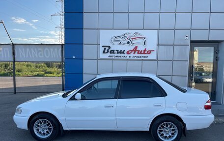 Toyota Corolla, 1999 год, 375 000 рублей, 7 фотография