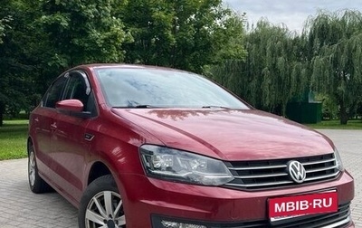 Volkswagen Polo VI (EU Market), 2018 год, 1 600 000 рублей, 1 фотография