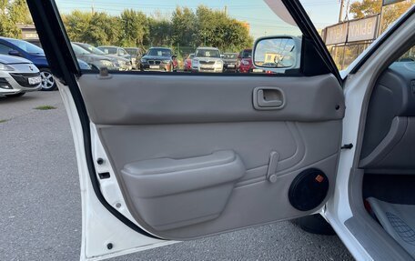 Toyota Corolla, 1999 год, 375 000 рублей, 15 фотография
