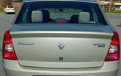 Renault Logan I, 2013 год, 420 000 рублей, 1 фотография