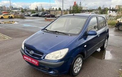 Hyundai Getz I рестайлинг, 2006 год, 310 000 рублей, 1 фотография