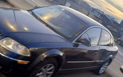 Volkswagen Passat B5+ рестайлинг, 2004 год, 150 000 рублей, 1 фотография