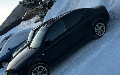 Audi A4, 2002 год, 510 000 рублей, 1 фотография