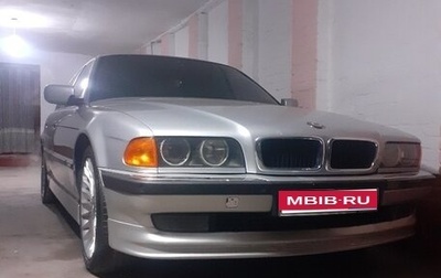BMW 7 серия, 1998 год, 850 000 рублей, 1 фотография