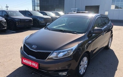 KIA Rio III рестайлинг, 2016 год, 999 000 рублей, 1 фотография