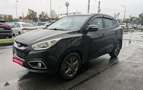 Hyundai ix35 I рестайлинг, 2014 год, 1 249 000 рублей, 1 фотография