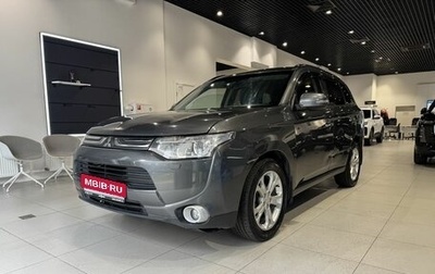 Mitsubishi Outlander III рестайлинг 3, 2013 год, 1 250 000 рублей, 1 фотография