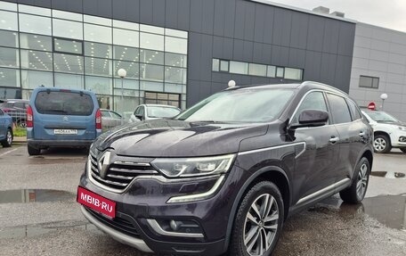 Renault Koleos II, 2019 год, 2 049 000 рублей, 1 фотография