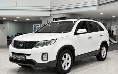 KIA Sorento II рестайлинг, 2017 год, 1 644 000 рублей, 1 фотография