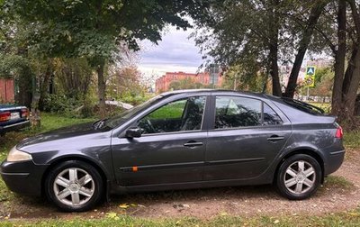 Renault Laguna II, 2004 год, 460 000 рублей, 1 фотография