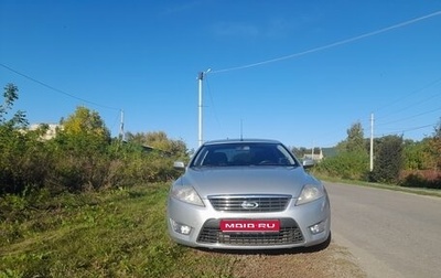 Ford Mondeo IV, 2009 год, 645 000 рублей, 1 фотография