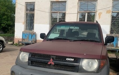 Mitsubishi Pajero iO, 1998 год, 279 999 рублей, 1 фотография