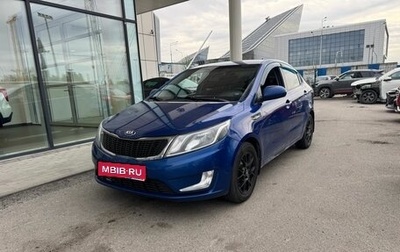 KIA Rio III рестайлинг, 2014 год, 749 000 рублей, 1 фотография