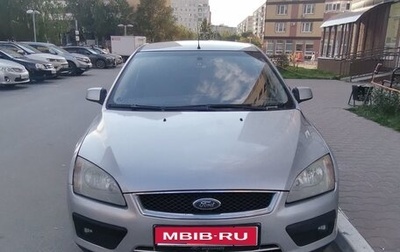Ford Focus II рестайлинг, 2007 год, 350 000 рублей, 1 фотография