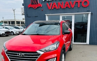 Hyundai Tucson III, 2019 год, 2 350 000 рублей, 1 фотография