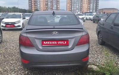 Hyundai Solaris II рестайлинг, 2011 год, 550 000 рублей, 1 фотография