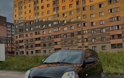 KIA Picanto I, 2007 год, 390 000 рублей, 1 фотография