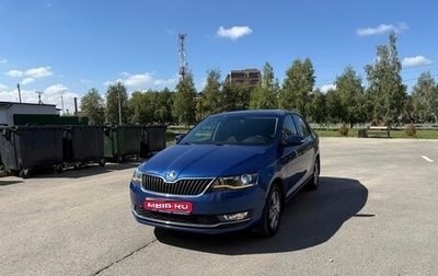Skoda Rapid I, 2019 год, 1 300 000 рублей, 1 фотография