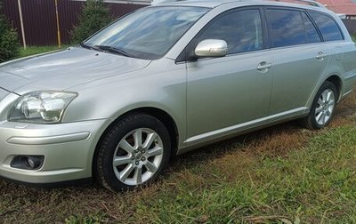 Toyota Avensis III рестайлинг, 2007 год, 1 070 000 рублей, 1 фотография