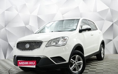 SsangYong Actyon II рестайлинг, 2012 год, 893 000 рублей, 1 фотография