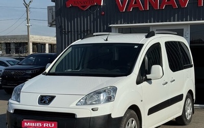 Peugeot Partner II рестайлинг 2, 2010 год, 690 000 рублей, 1 фотография