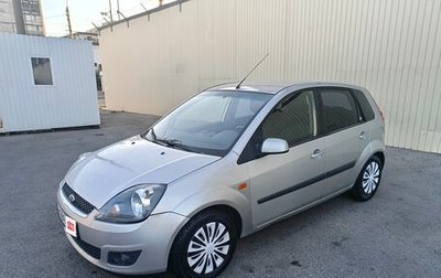 Ford Fiesta, 2006 год, 310 000 рублей, 1 фотография