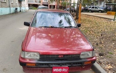 Toyota Corolla, 1985 год, 100 000 рублей, 1 фотография