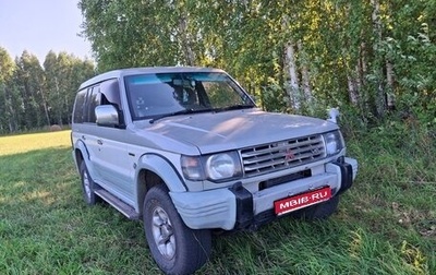 Mitsubishi Pajero III рестайлинг, 1995 год, 550 000 рублей, 1 фотография