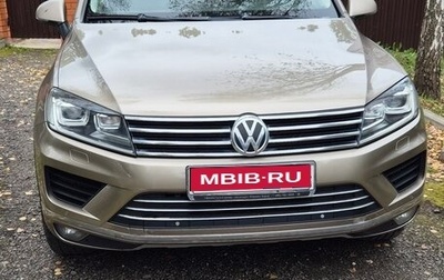 Volkswagen Touareg III, 2016 год, 3 000 000 рублей, 1 фотография