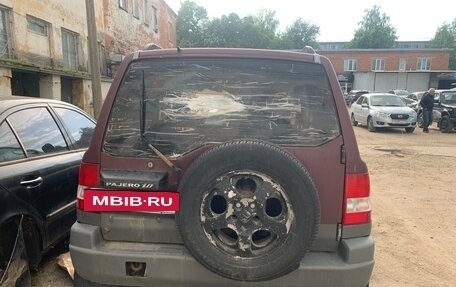 Mitsubishi Pajero iO, 1998 год, 279 999 рублей, 4 фотография