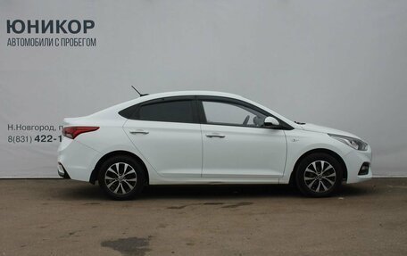 Hyundai Solaris II рестайлинг, 2017 год, 1 299 000 рублей, 4 фотография