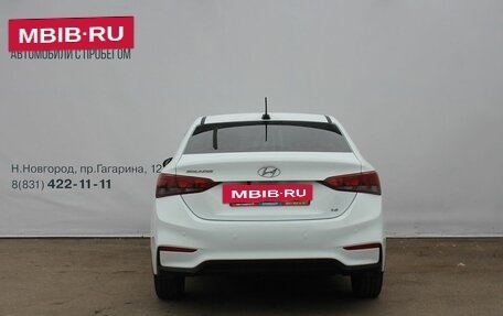 Hyundai Solaris II рестайлинг, 2017 год, 1 299 000 рублей, 6 фотография