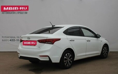 Hyundai Solaris II рестайлинг, 2017 год, 1 299 000 рублей, 5 фотография