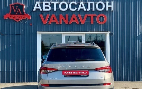 Skoda Kodiaq I, 2019 год, 2 590 000 рублей, 6 фотография