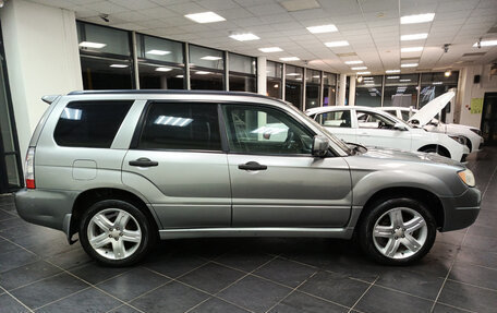 Subaru Forester, 2007 год, 694 000 рублей, 8 фотография