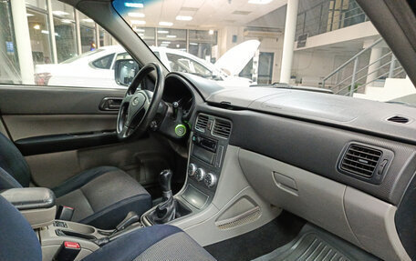 Subaru Forester, 2007 год, 694 000 рублей, 15 фотография