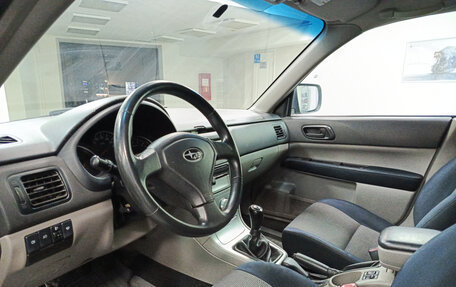Subaru Forester, 2007 год, 694 000 рублей, 20 фотография