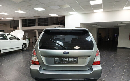 Subaru Forester, 2007 год, 694 000 рублей, 10 фотография