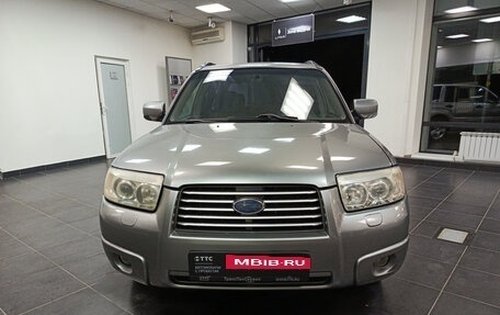 Subaru Forester, 2007 год, 694 000 рублей, 4 фотография