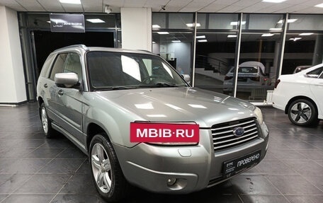 Subaru Forester, 2007 год, 694 000 рублей, 6 фотография