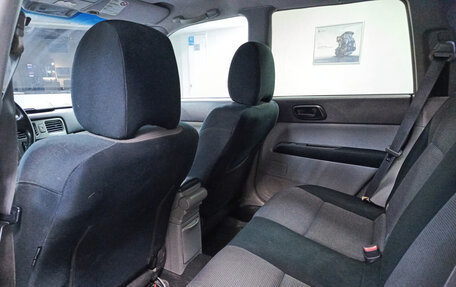 Subaru Forester, 2007 год, 694 000 рублей, 16 фотография